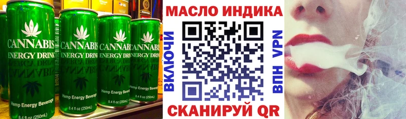 даркнет сайт  Тихвин  кракен как зайти  Canna-Cookies конопля 