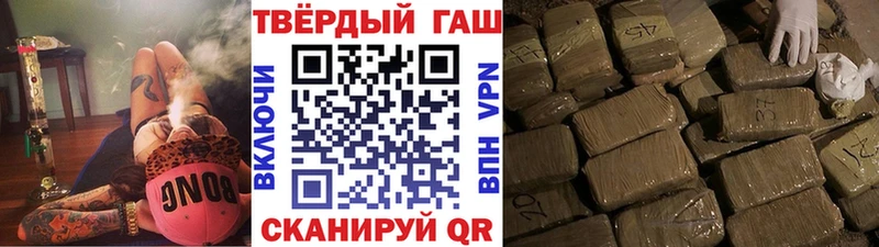 где найти   Тихвин  ГАШИШ индика сатива 