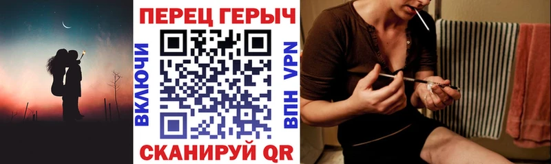 ГЕРОИН афганец  сколько стоит  Тихвин 