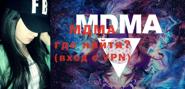 ECSTASY Алзамай