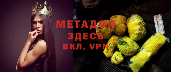 ECSTASY Алексеевка