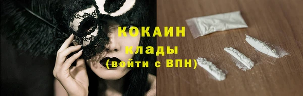 ECSTASY Алексеевка