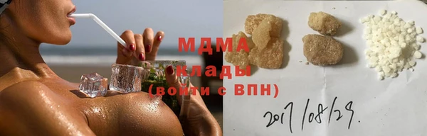 ECSTASY Алексеевка