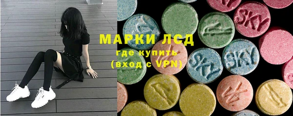 ECSTASY Алексеевка