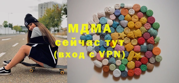 ECSTASY Алзамай