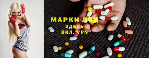 мефедрон VHQ Алексин