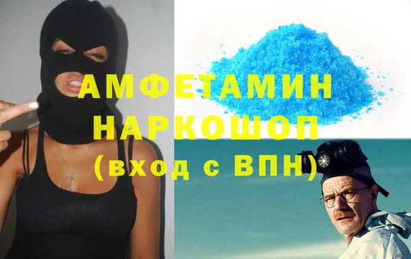 ECSTASY Алзамай