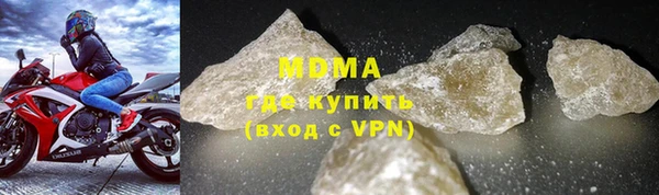 ECSTASY Алексеевка