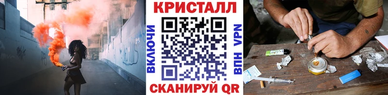 Первитин Декстрометамфетамин 99.9% Тихвин