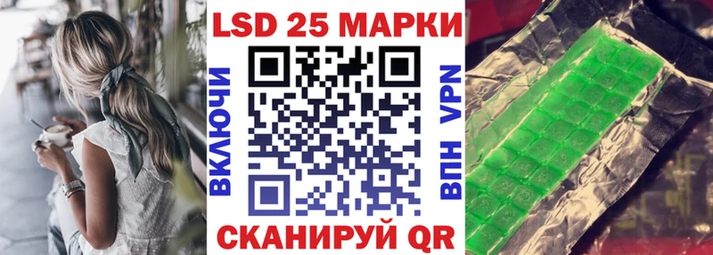 kraken маркетплейс  Тихвин  Марки NBOMe 1,5мг 